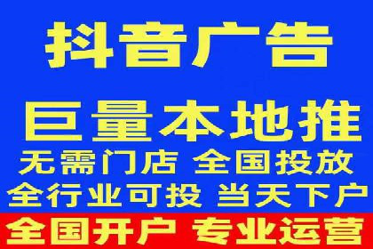 某地区信息流开户案例分享：效果显著，转化率翻倍