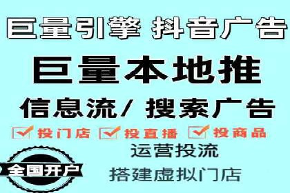 推广开户的成功故事：从失败到成功的逆袭